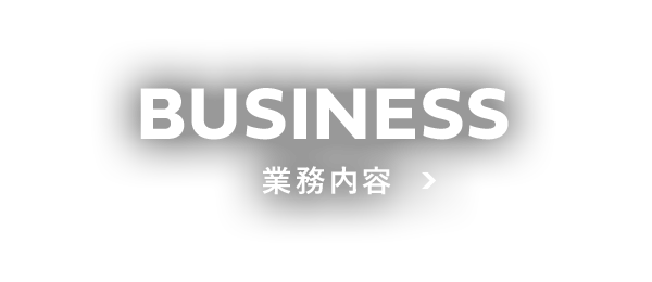 half_banner_business_cover